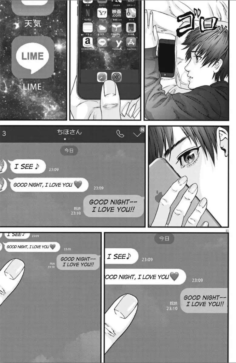 Gigant - Chapter 41 [photo 11] - MangaPorn