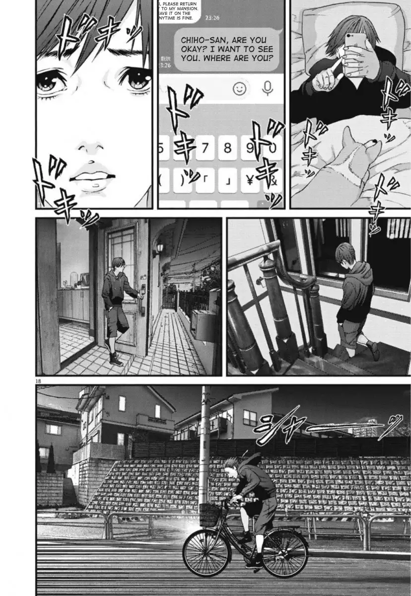 Gigant - Chapter 41 [photo 18] - MangaPorn