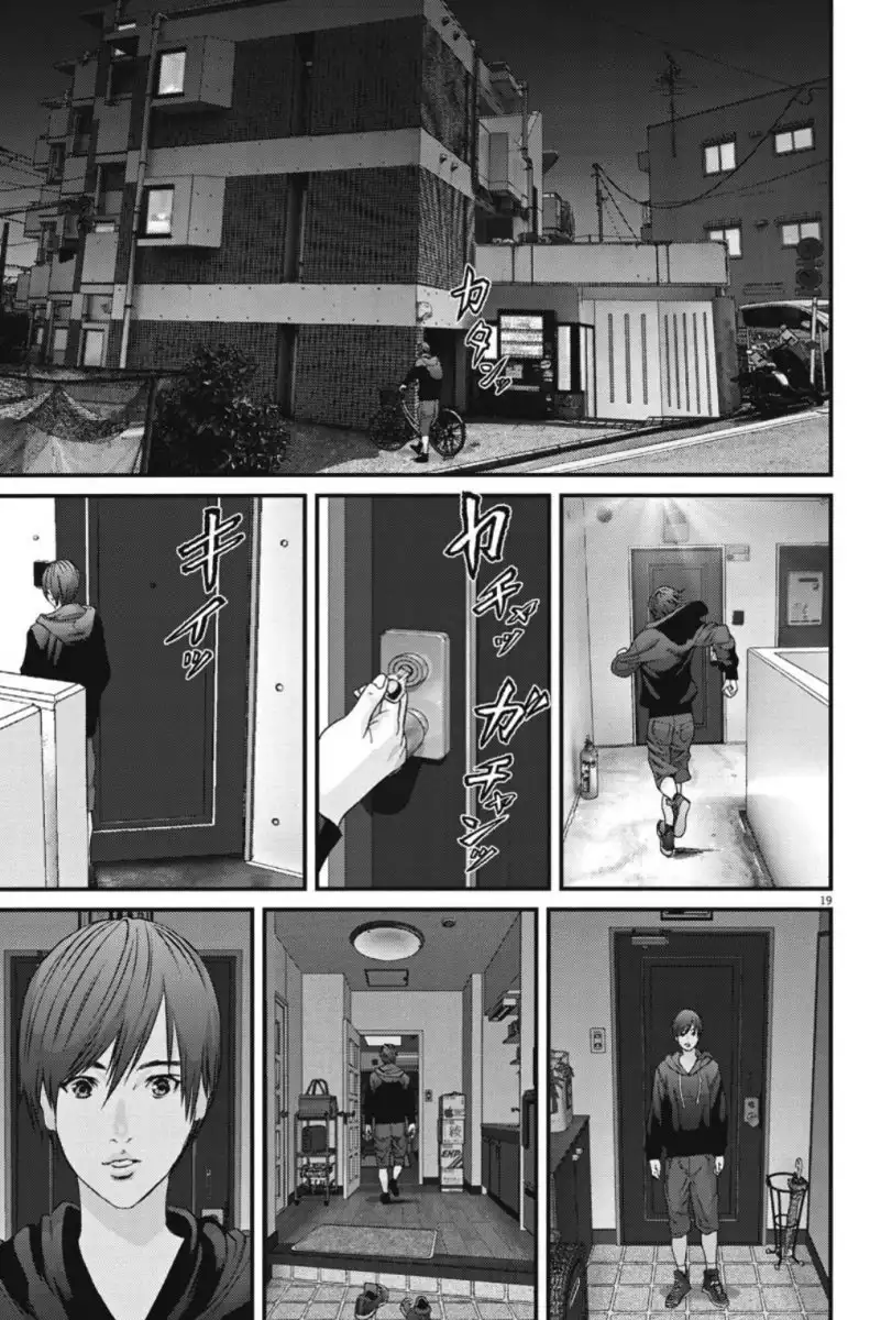Gigant - Chapter 41 [photo 19] - MangaPorn