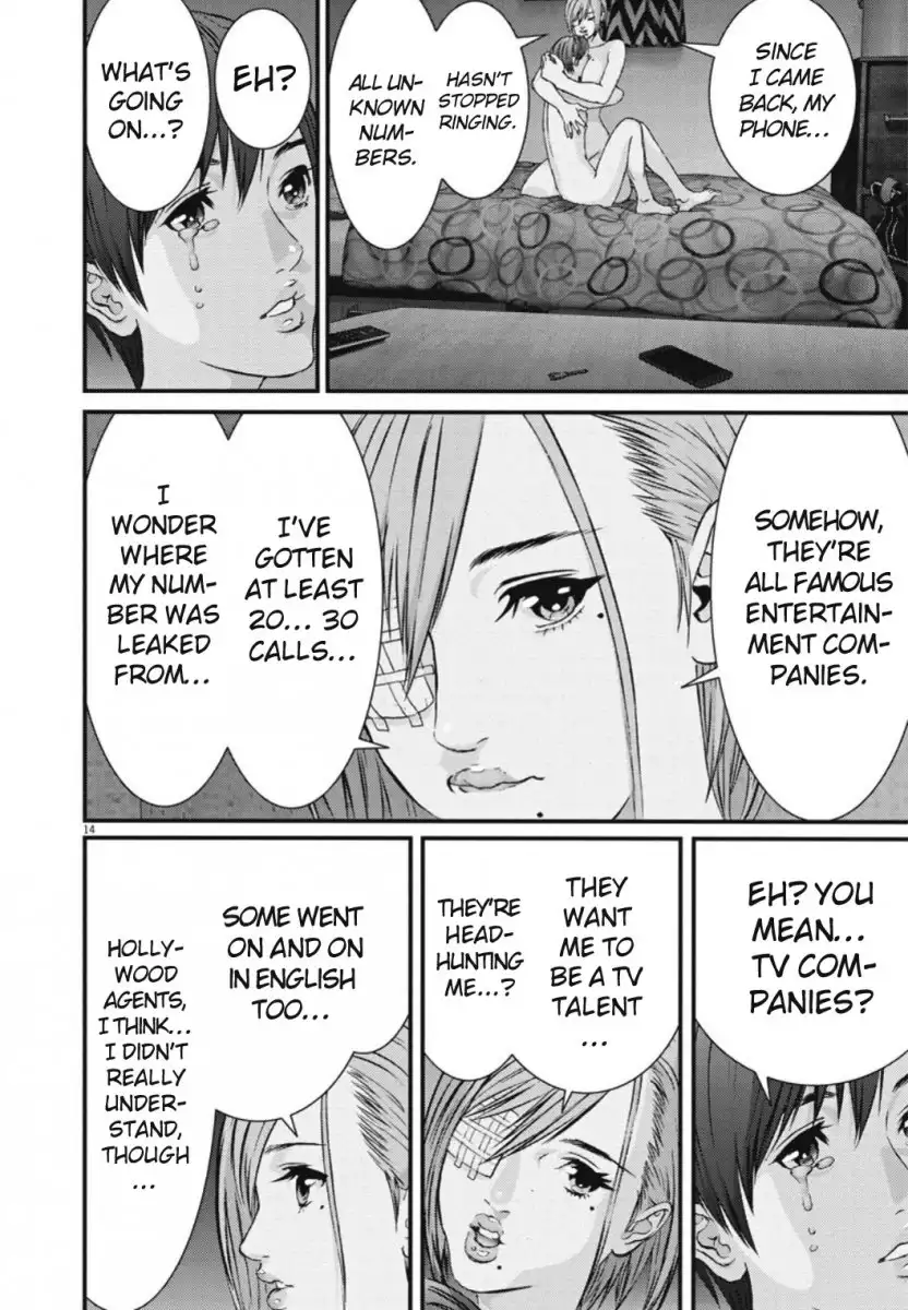 Gigant - Chapter 42 [photo 14] - MangaPorn