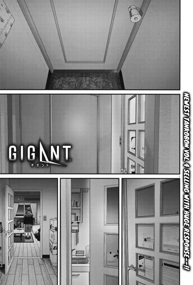 Gigant - Chapter 42 [photo 2] - MangaPorn