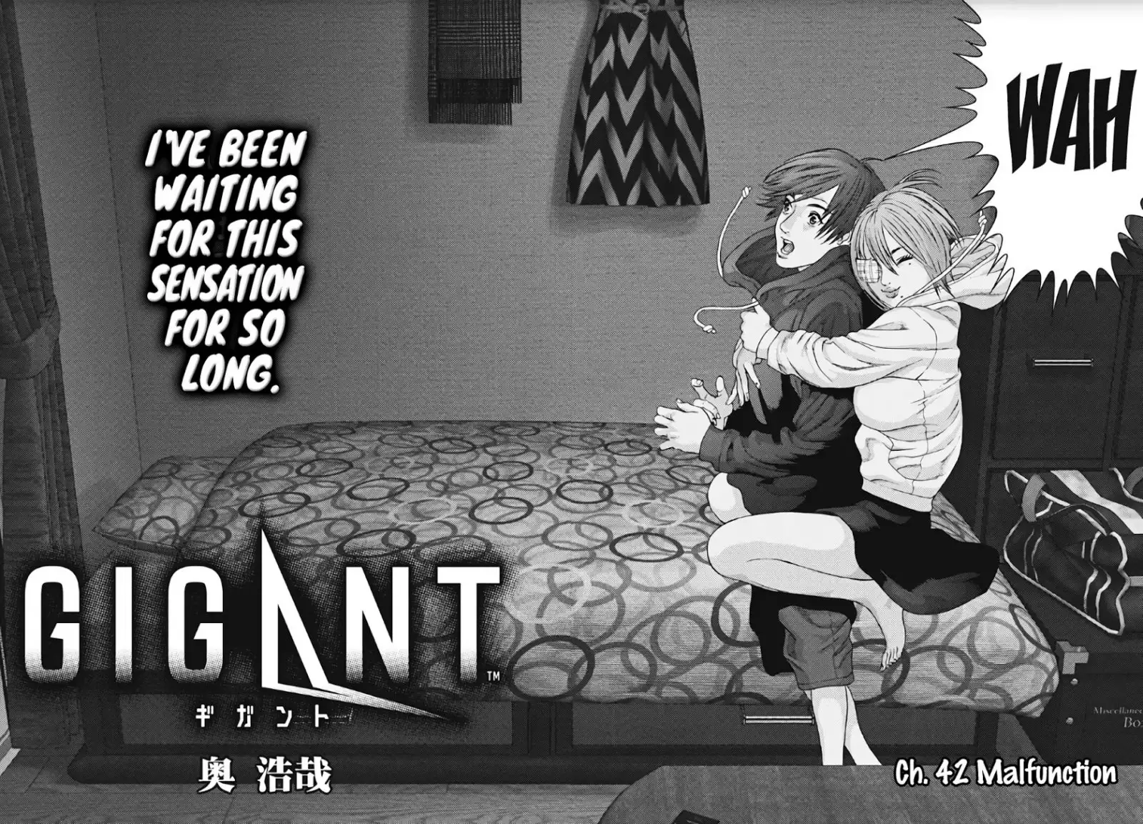Gigant - Chapter 42 [photo 3] - MangaPorn