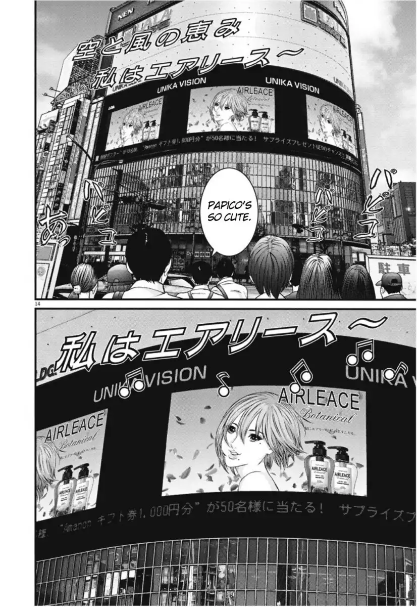 Gigant - Chapter 43 [photo 14] - MangaPorn