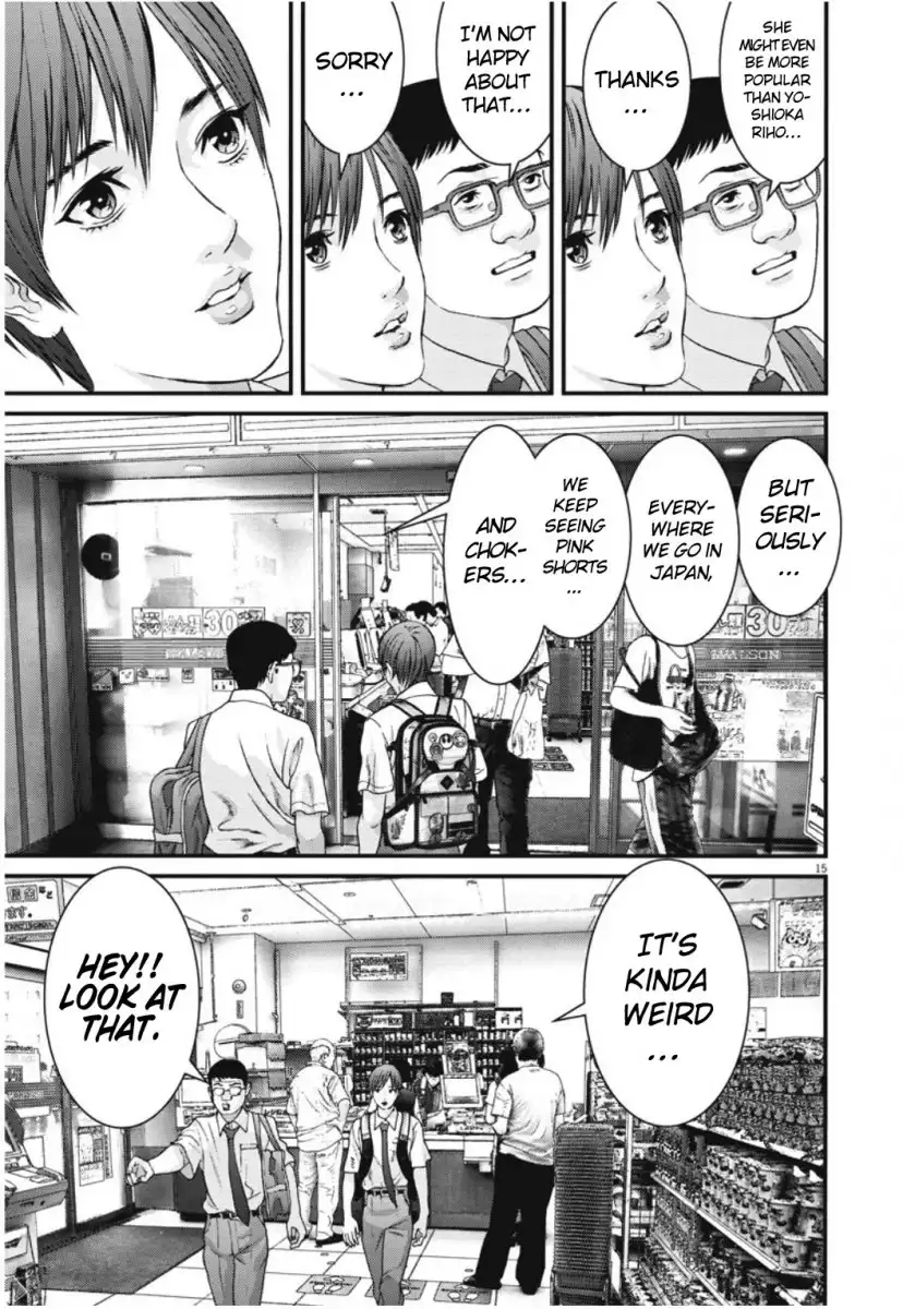 Gigant - Chapter 43 [photo 15] - MangaPorn