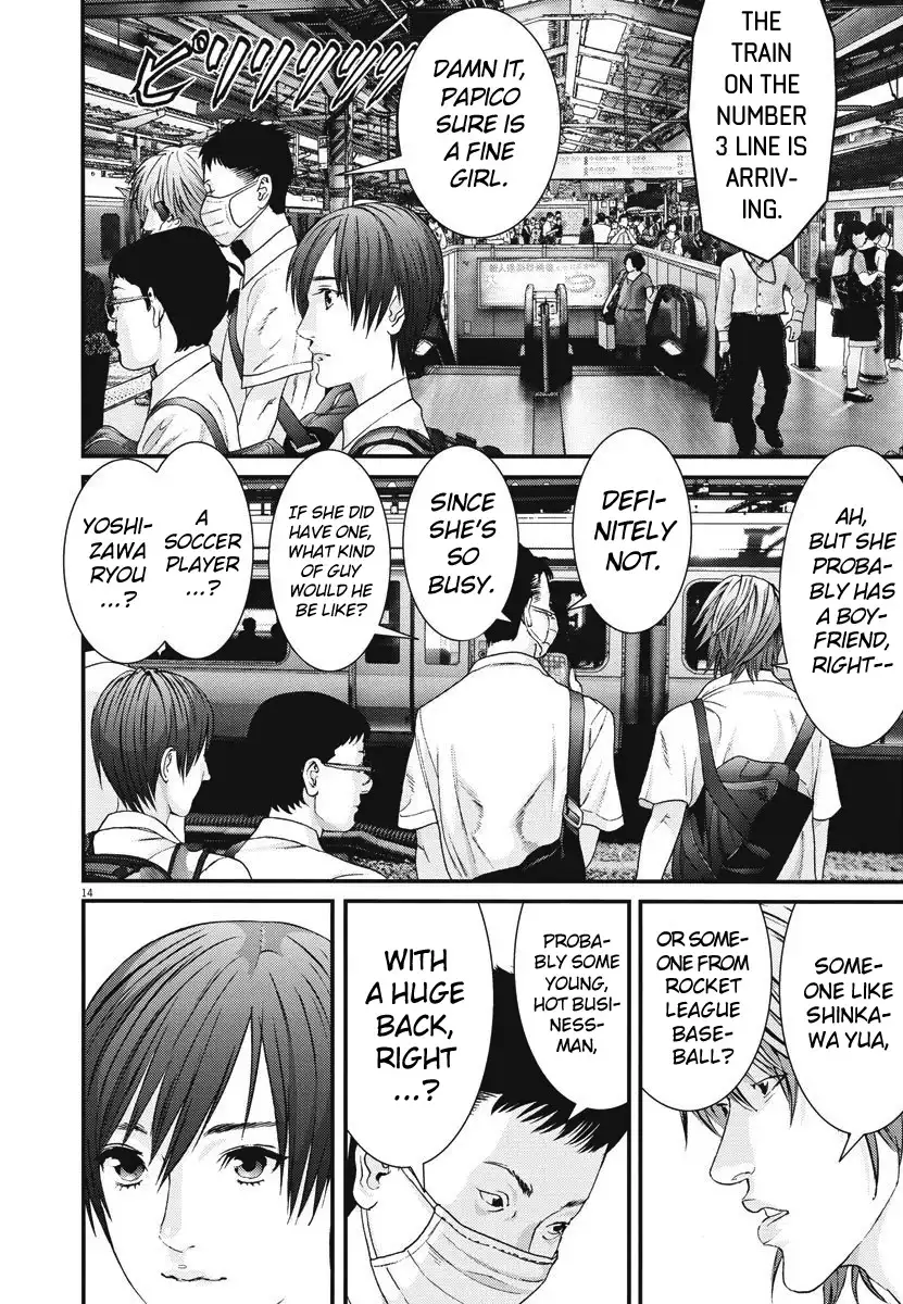 Gigant - Chapter 44 [photo 13] - MangaPorn