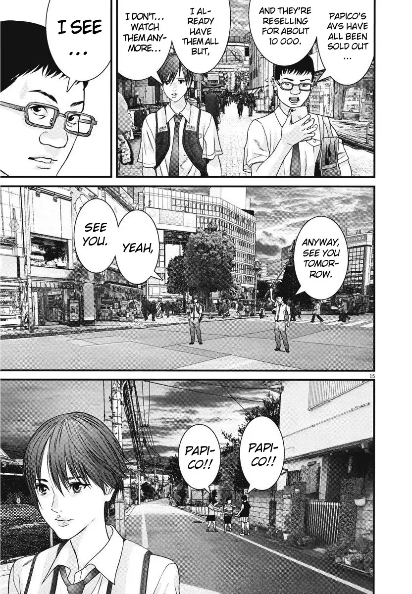 Gigant - Chapter 44 [photo 14] - MangaPorn