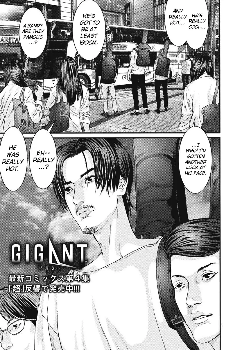 Gigant - Chapter 44 [photo 2] - MangaPorn