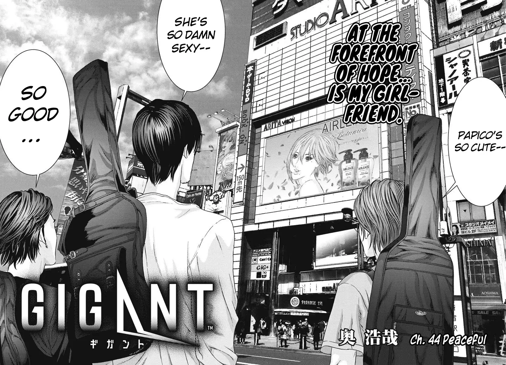 Gigant - Chapter 44 [photo 3] - MangaPorn