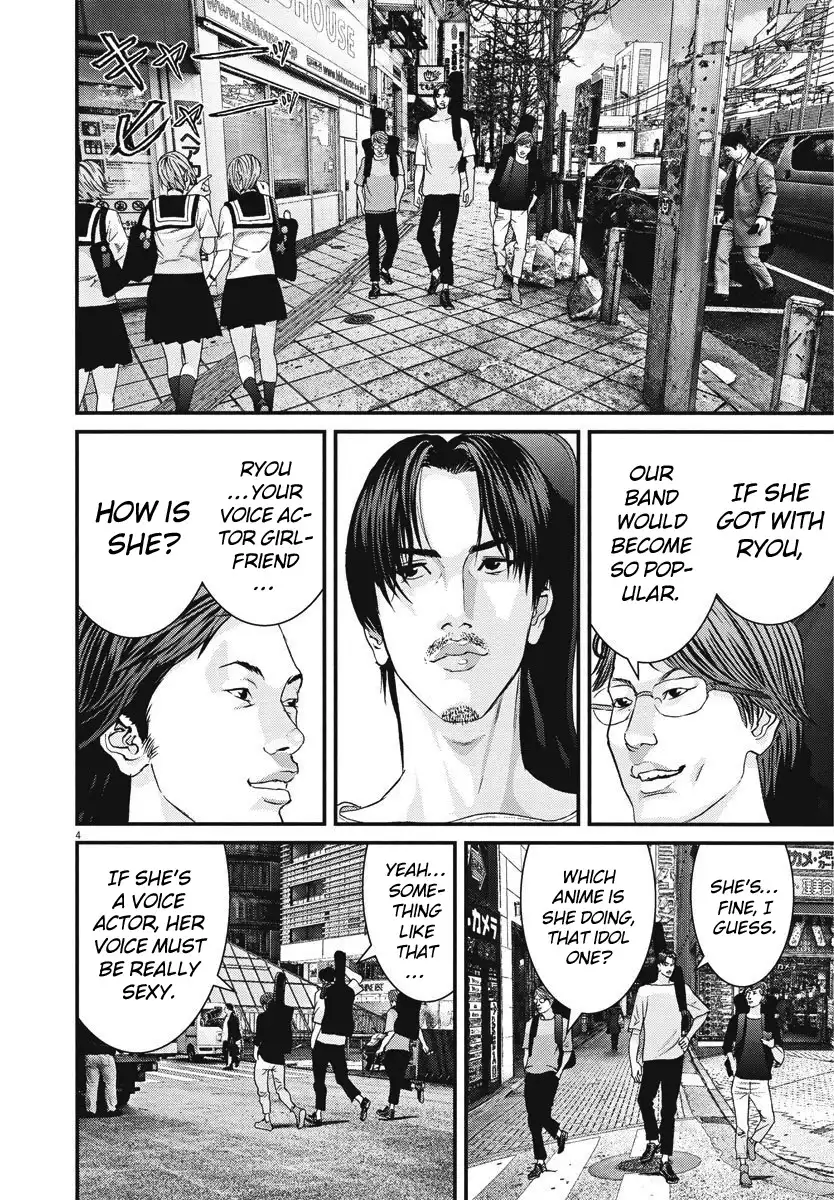 Gigant - Chapter 44 [photo 4] - MangaPorn