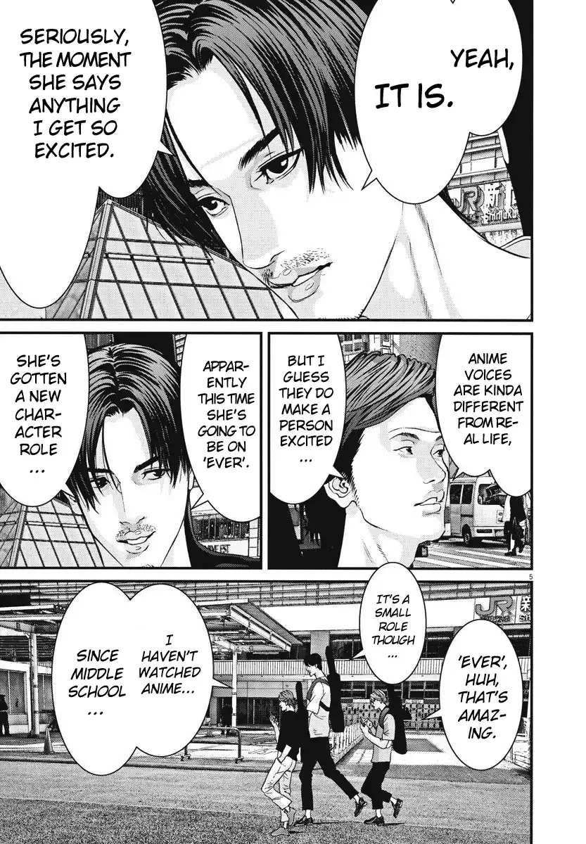 Gigant - Chapter 44 [photo 5] - MangaPorn