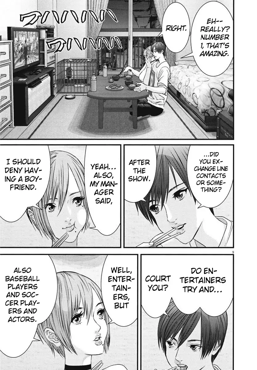 Gigant - Chapter 44 [photo 8] - MangaPorn