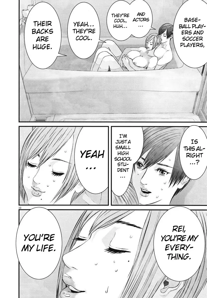 Gigant - Chapter 44 [photo 9] - MangaPorn