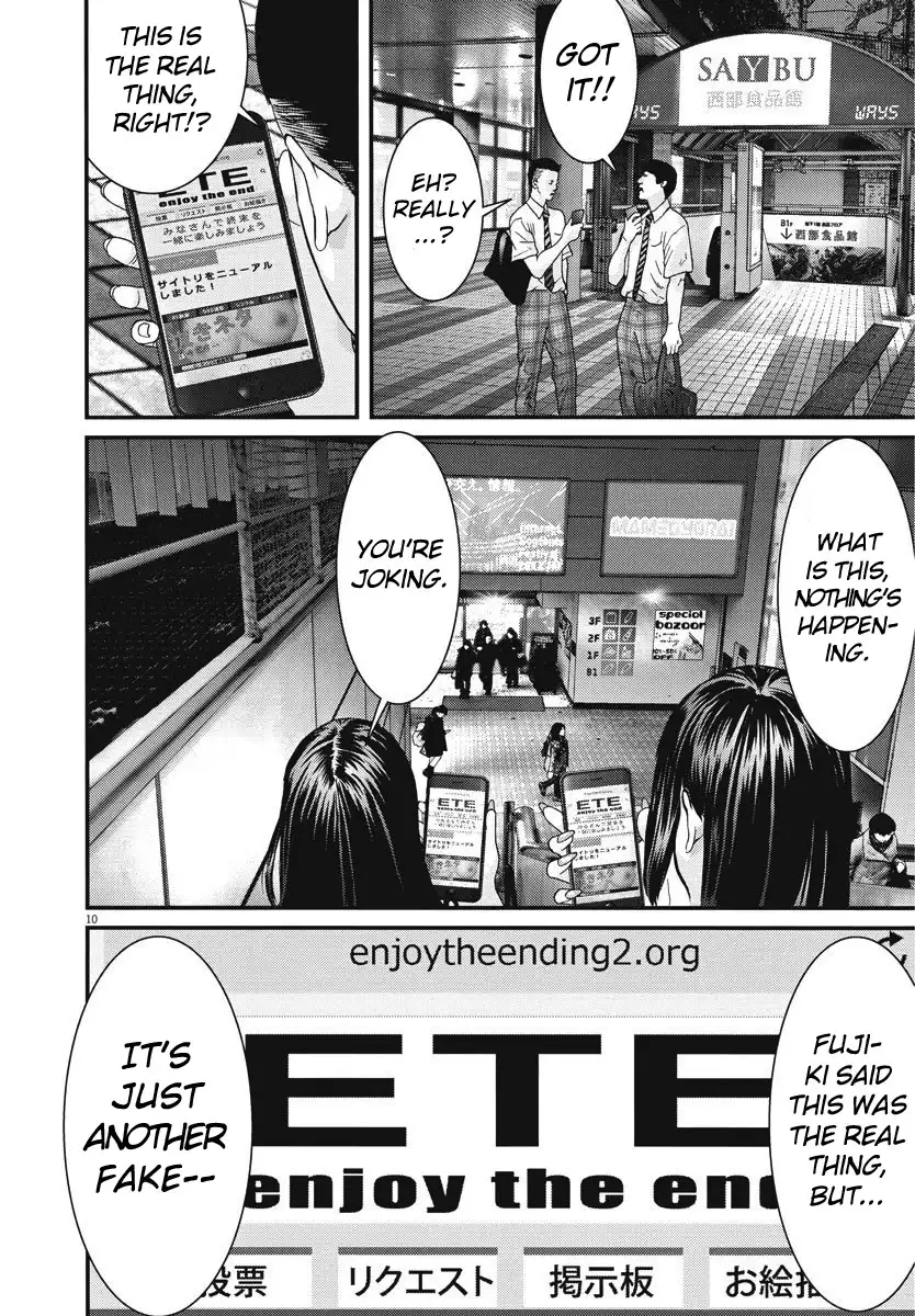 Gigant - Chapter 45 [photo 10] - MangaPorn