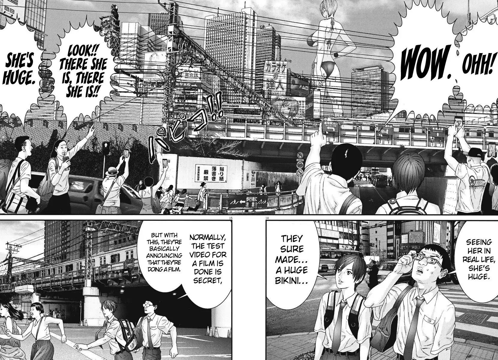 Gigant - Chapter 45 [photo 14] - MangaPorn