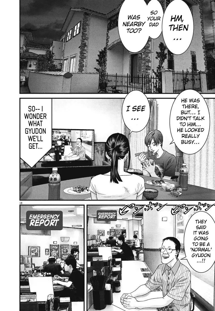 Gigant - Chapter 45 [photo 16] - MangaPorn