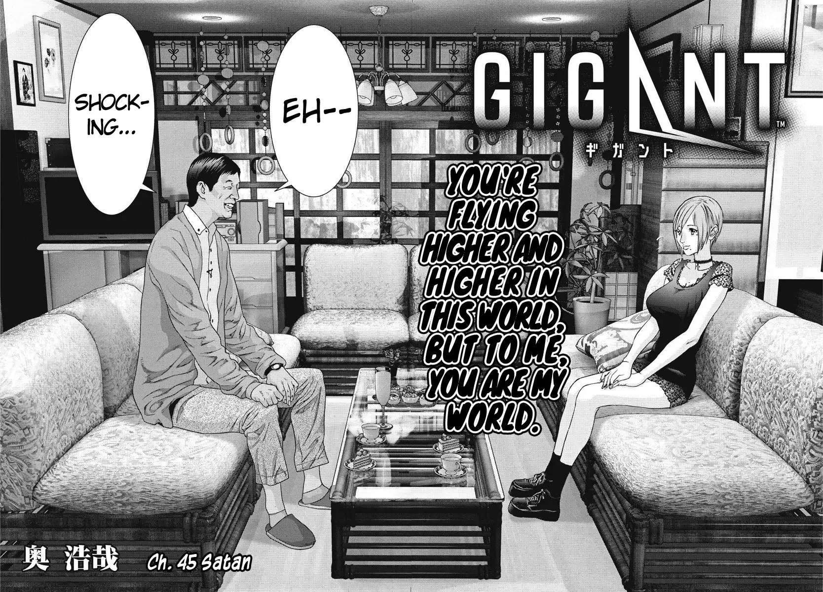 Gigant - Chapter 45 [photo 3] - MangaPorn