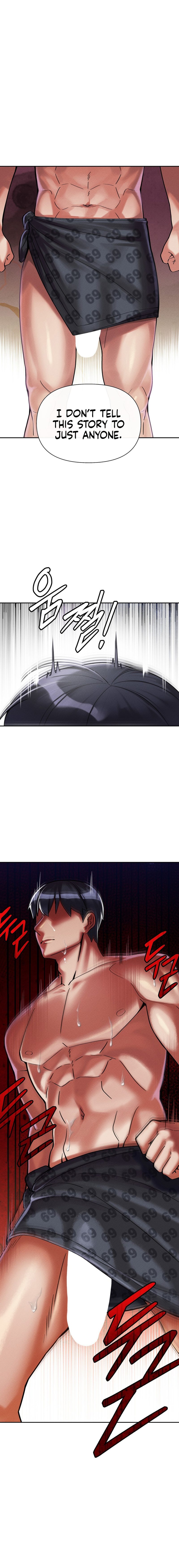 69 University - Chapter 8 [photo 22] - MangaPorn