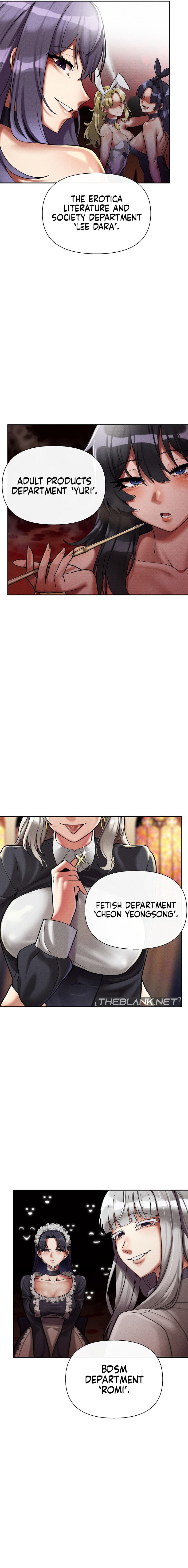 69 University - Chapter 8 [photo 23] - MangaPorn