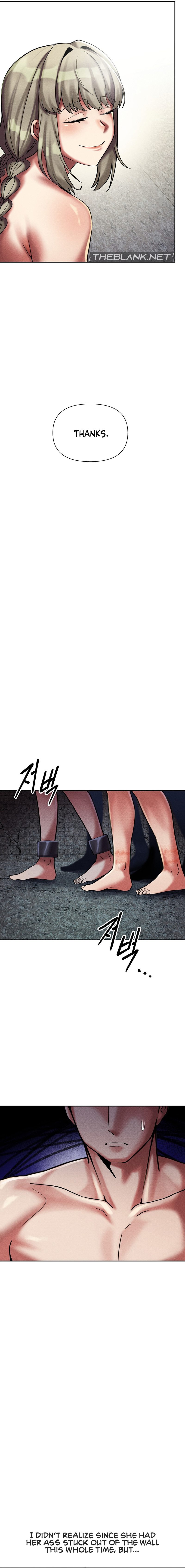 69 University - Chapter 8 [photo 7] - MangaPorn