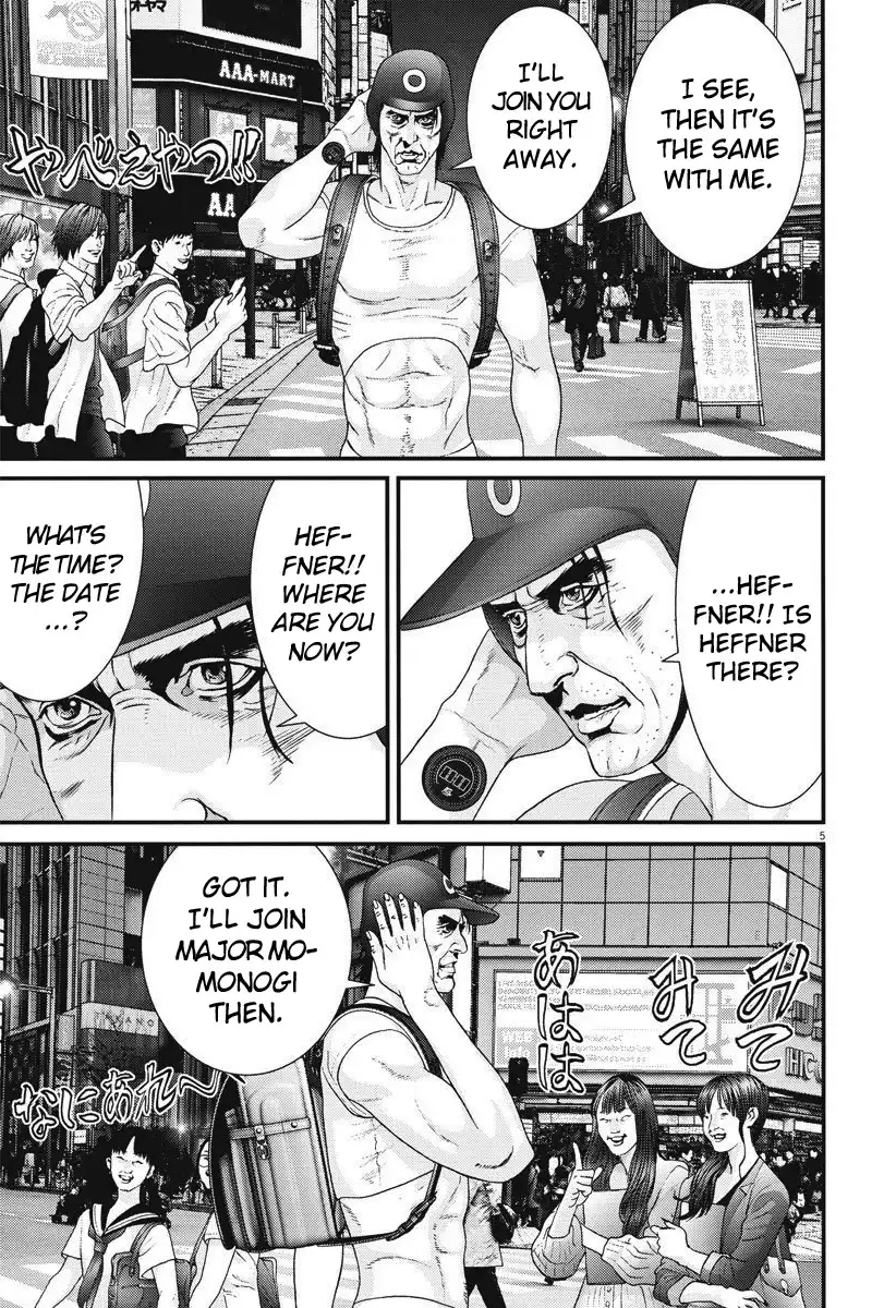 Gigant - Chapter 46 [photo 5] - MangaPorn