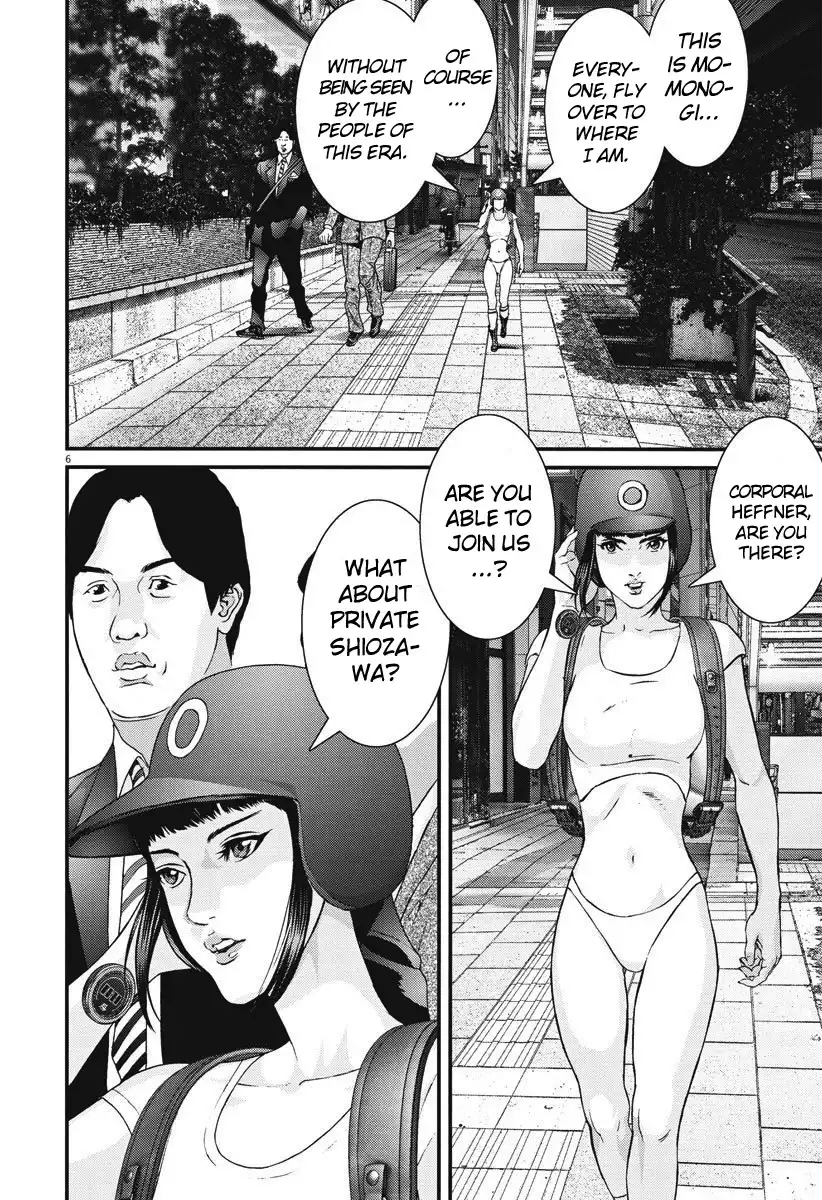 Gigant - Chapter 46 [photo 6] - MangaPorn
