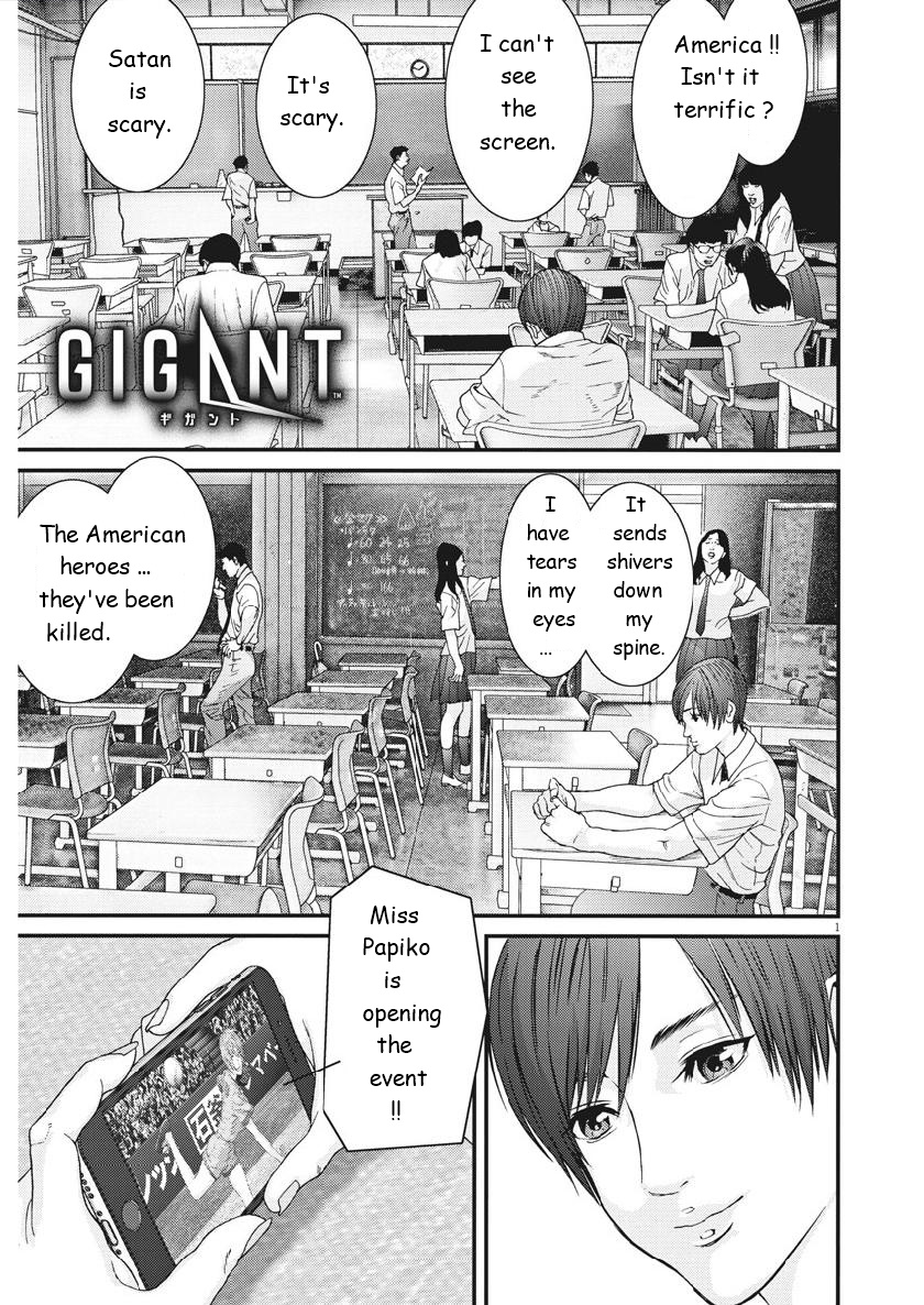 Gigant - Chapter 47 [photo 1] - MangaPorn