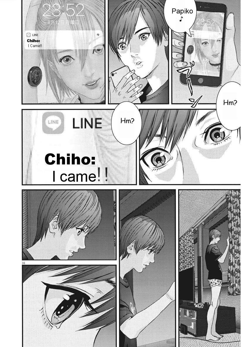 Gigant - Chapter 47 [photo 14] - MangaPorn