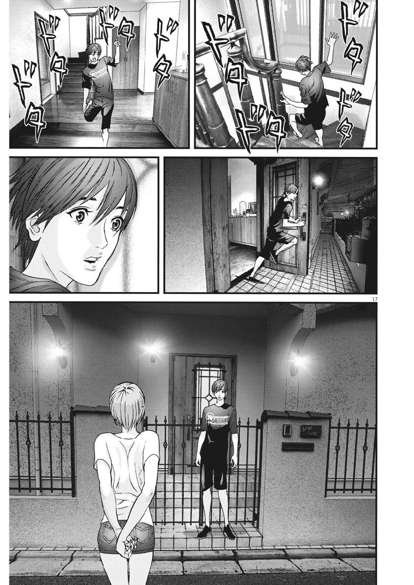 Gigant - Chapter 47 [photo 15] - MangaPorn