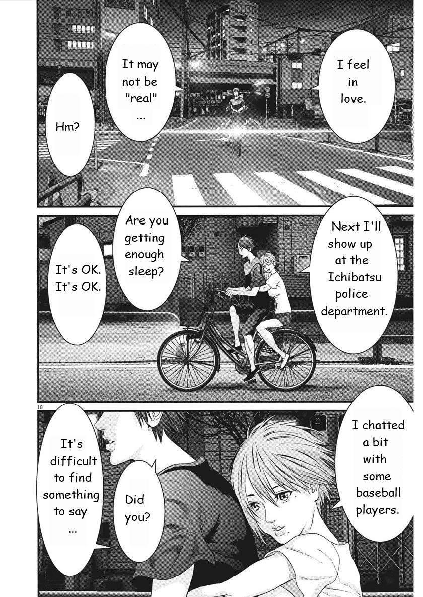 Gigant - Chapter 47 [photo 16] - MangaPorn