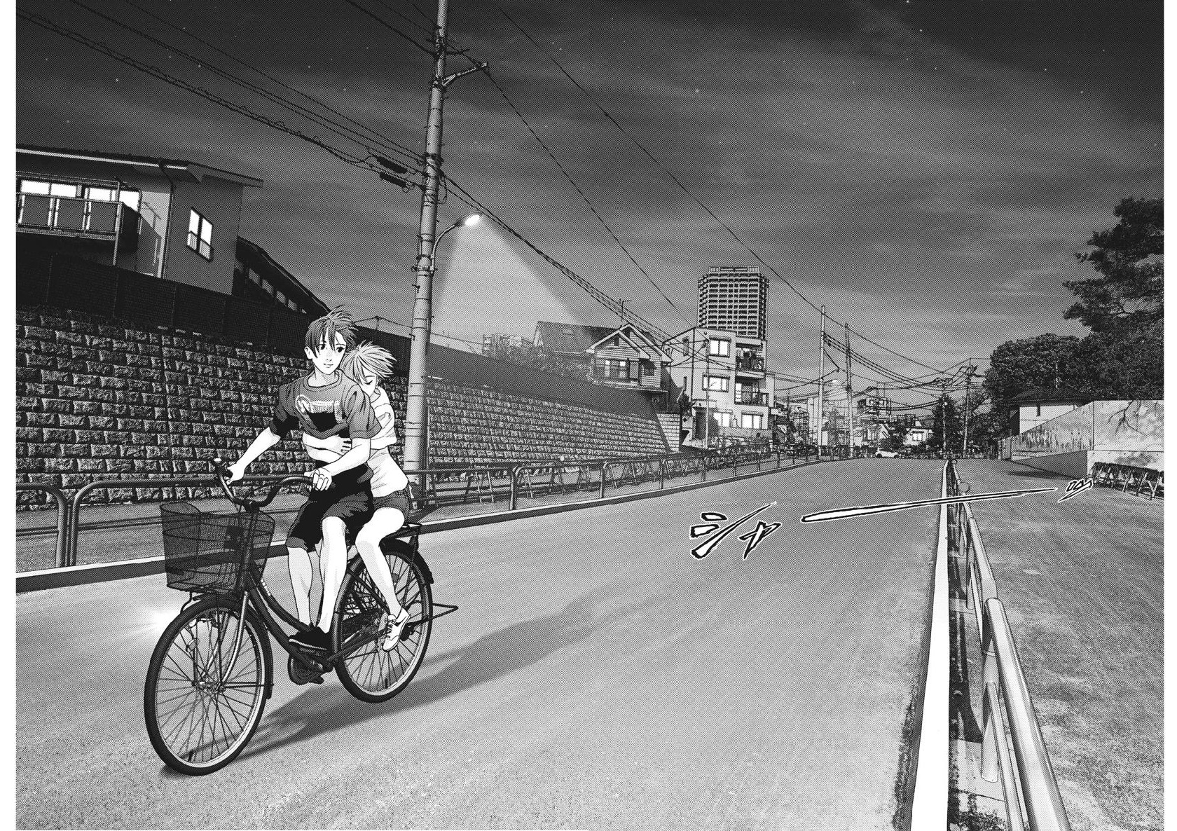 Gigant - Chapter 47 [photo 18] - MangaPorn