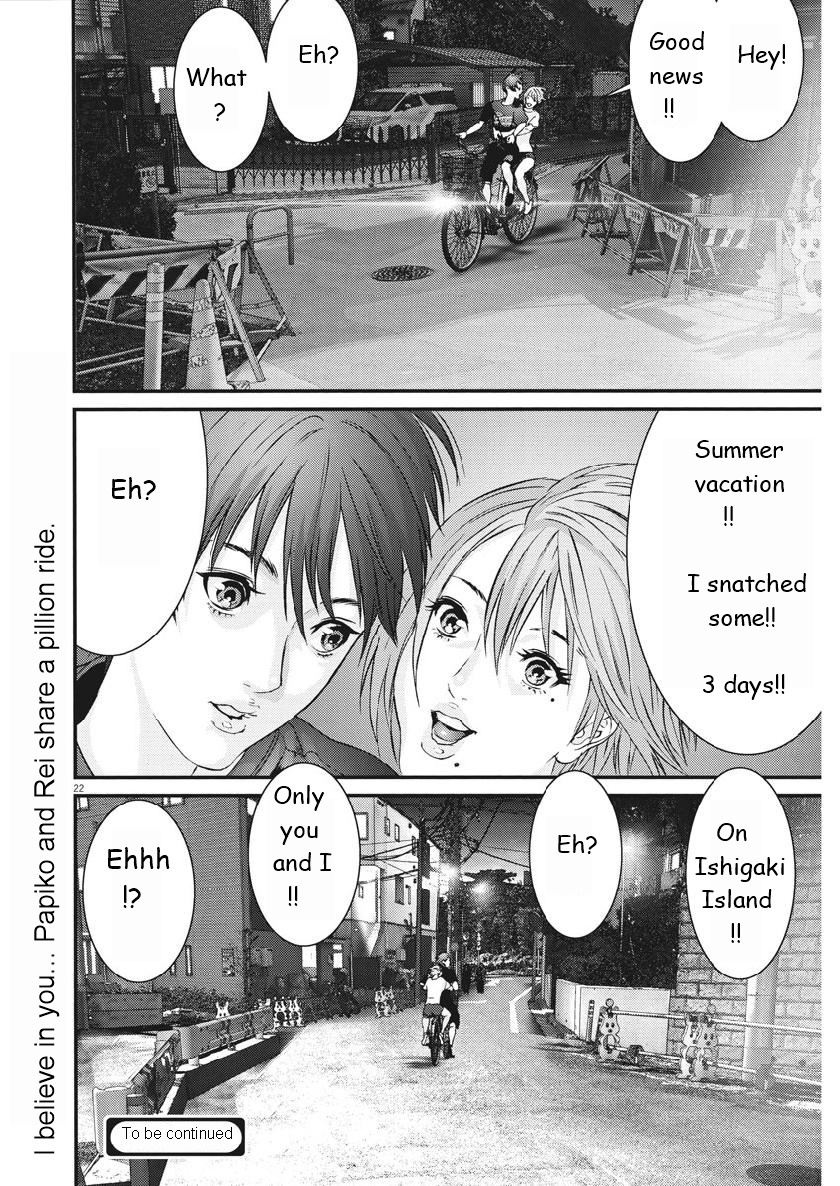 Gigant - Chapter 47 [photo 19] - MangaPorn