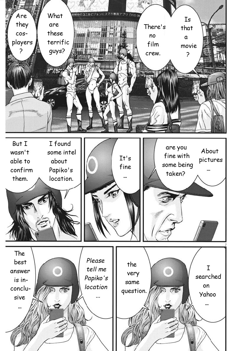 Gigant - Chapter 47 [photo 6] - MangaPorn