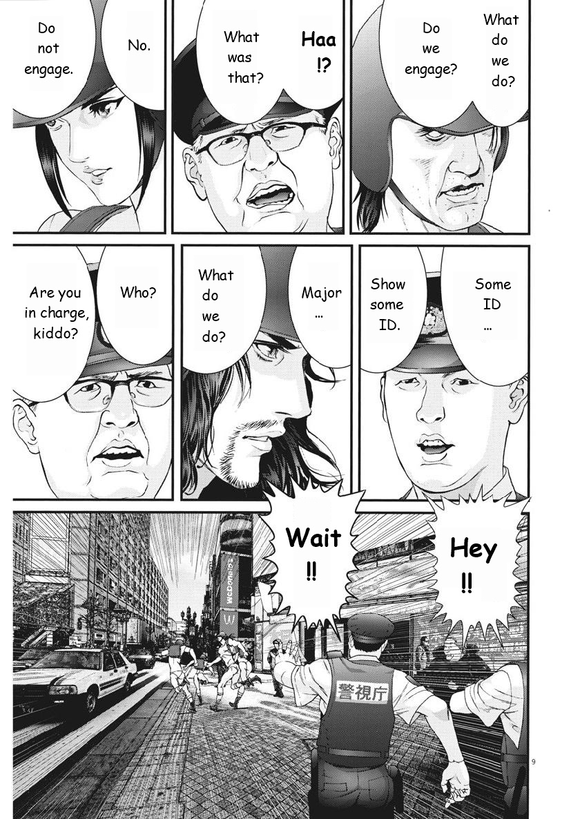 Gigant - Chapter 47 [photo 8] - MangaPorn