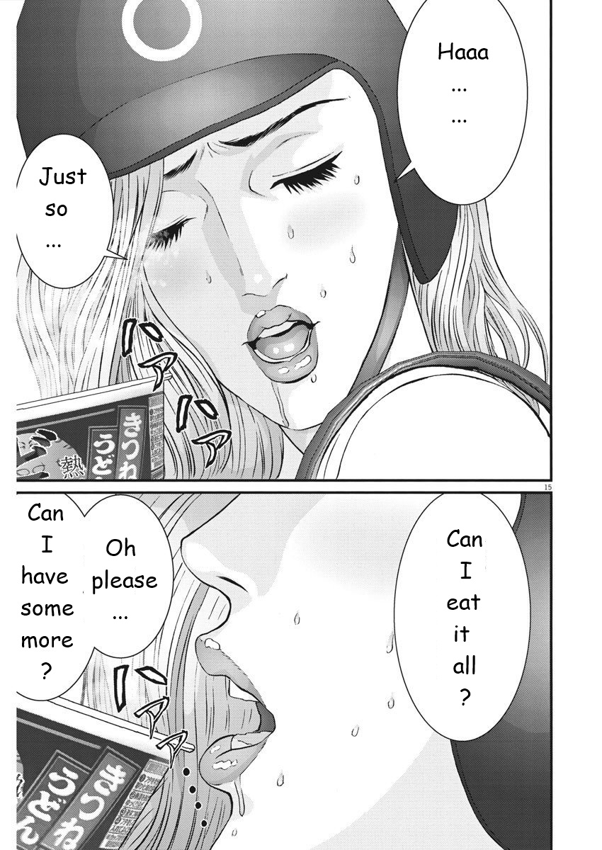 Gigant - Chapter 48 [photo 13] - MangaPorn