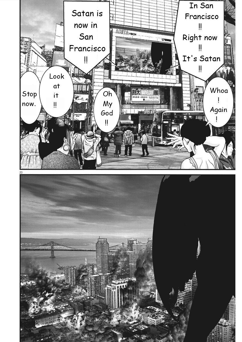 Gigant - Chapter 48 [photo 17] - MangaPorn