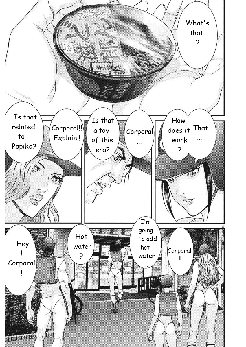 Gigant - Chapter 48 [photo 9] - MangaPorn