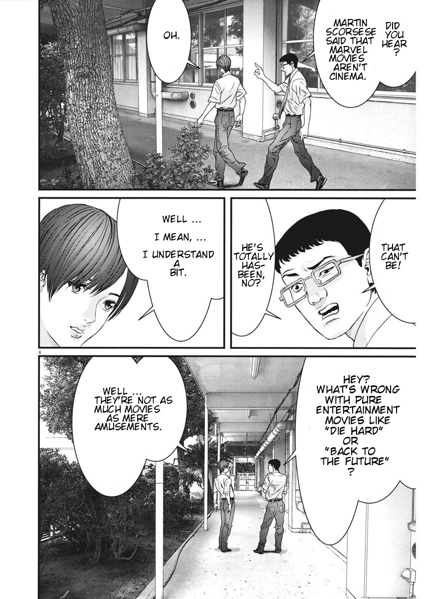 Gigant - Chapter 49 [photo 3] - MangaPorn