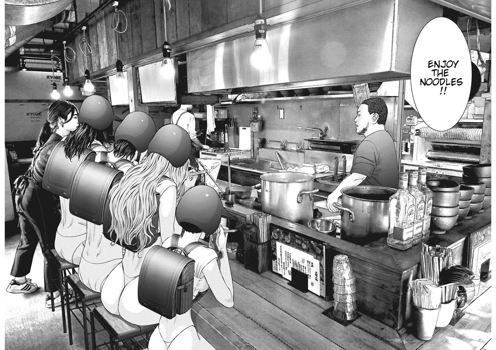 Gigant - Chapter 49 [photo 7] - MangaPorn