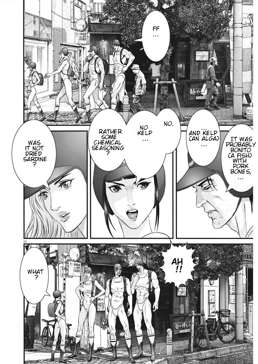 Gigant - Chapter 49 [photo 8] - MangaPorn