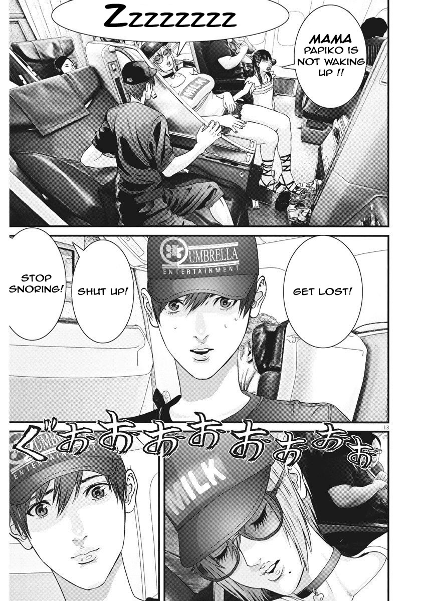 Gigant - Chapter 50 [photo 11] - MangaPorn