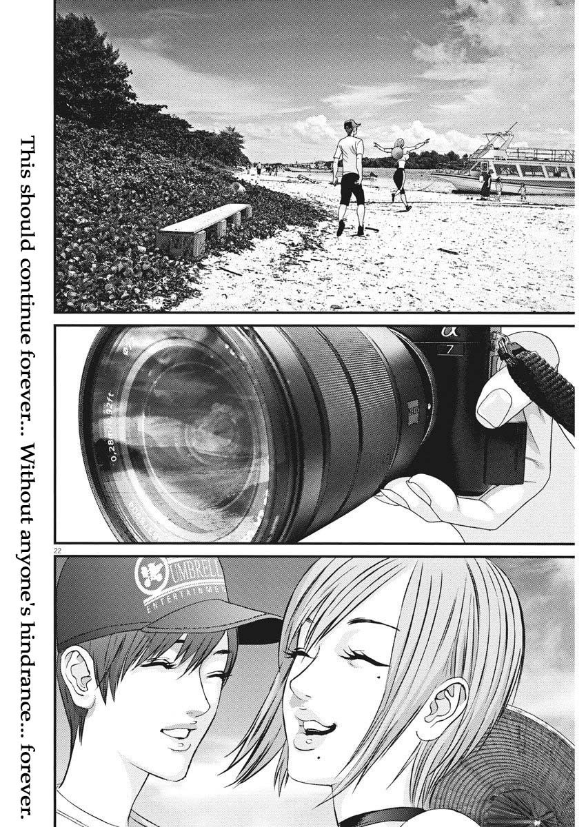 Gigant - Chapter 51 [photo 19] - MangaPorn