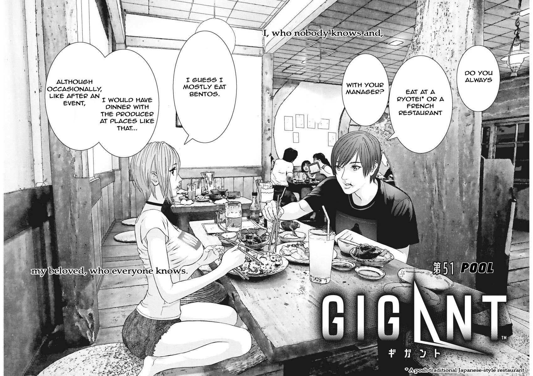 Gigant - Chapter 51 [photo 2] - MangaPorn