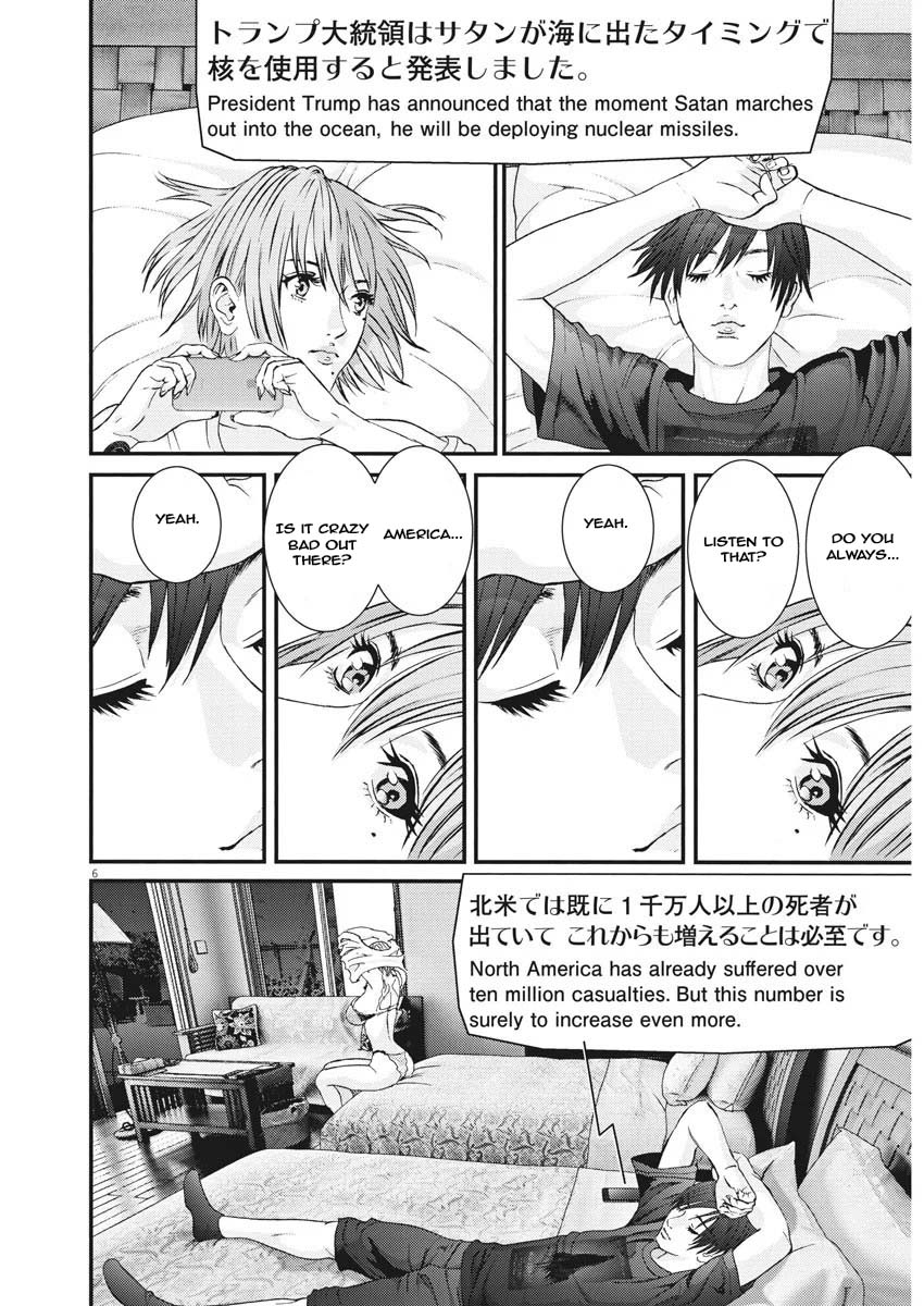 Gigant - Chapter 51 [photo 5] - MangaPorn