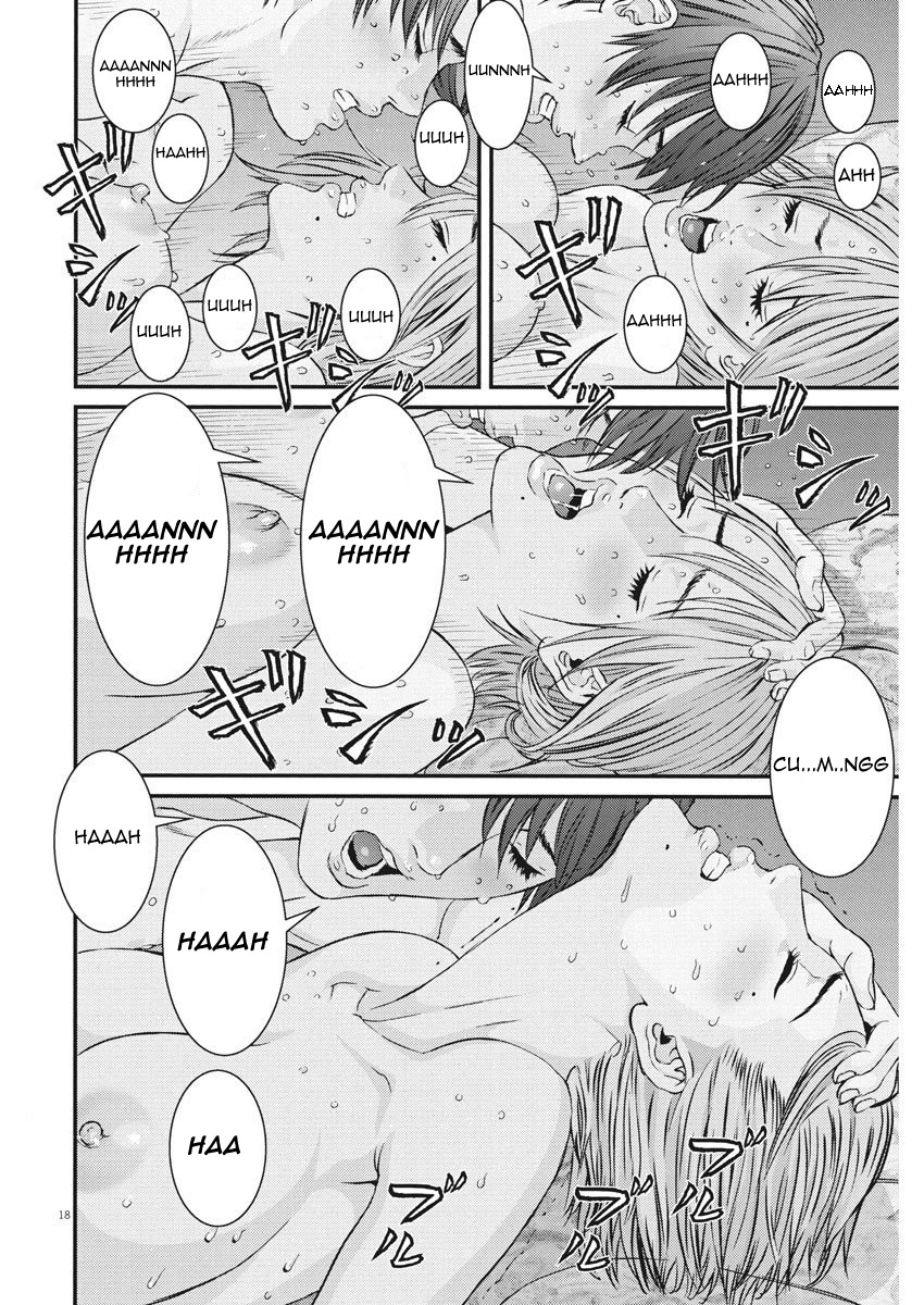 Gigant - Chapter 52 [photo 16] - MangaPorn