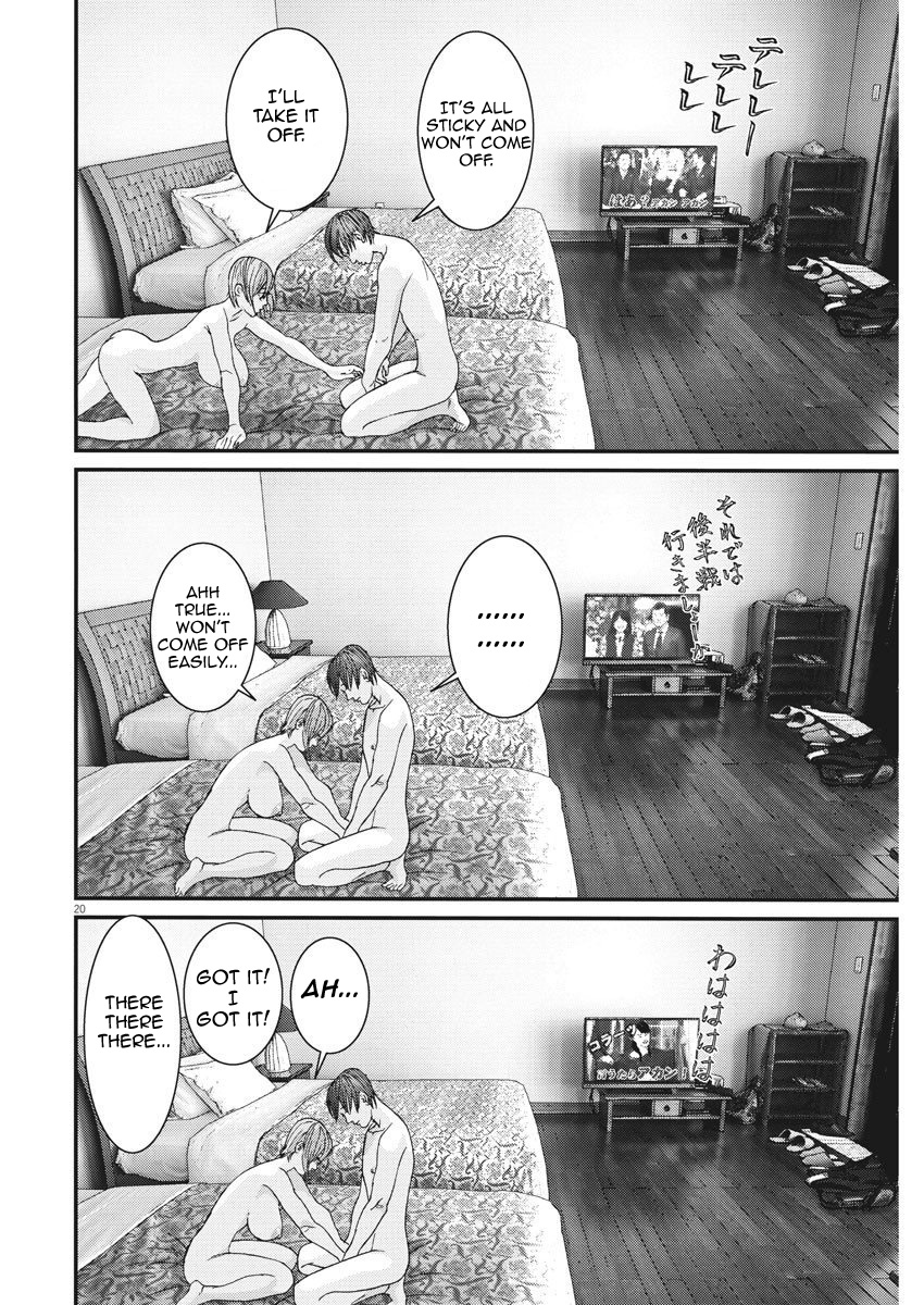 Gigant - Chapter 52 [photo 18] - MangaPorn