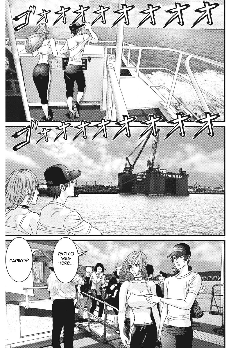 Gigant - Chapter 52 [photo 4] - MangaPorn