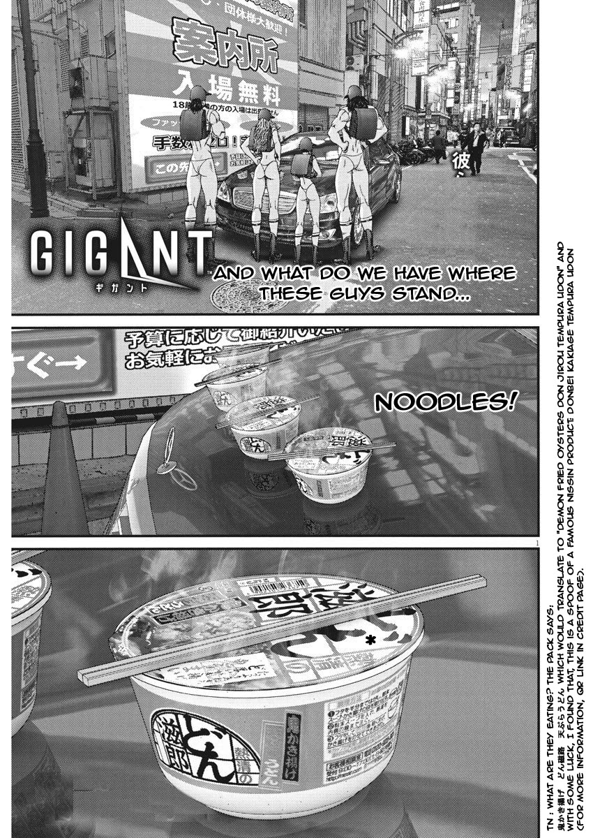 Gigant - Chapter 53 [photo 1] - MangaPorn