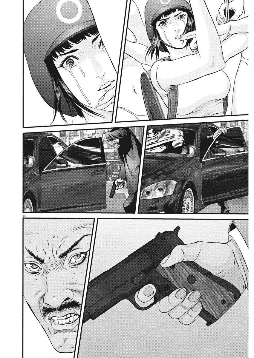 Gigant - Chapter 53 [photo 12] - MangaPorn