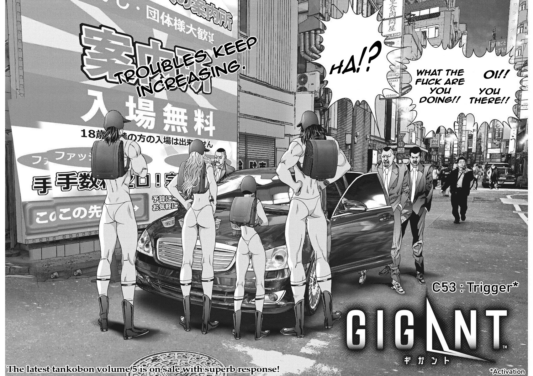 Gigant - Chapter 53 [photo 2] - MangaPorn