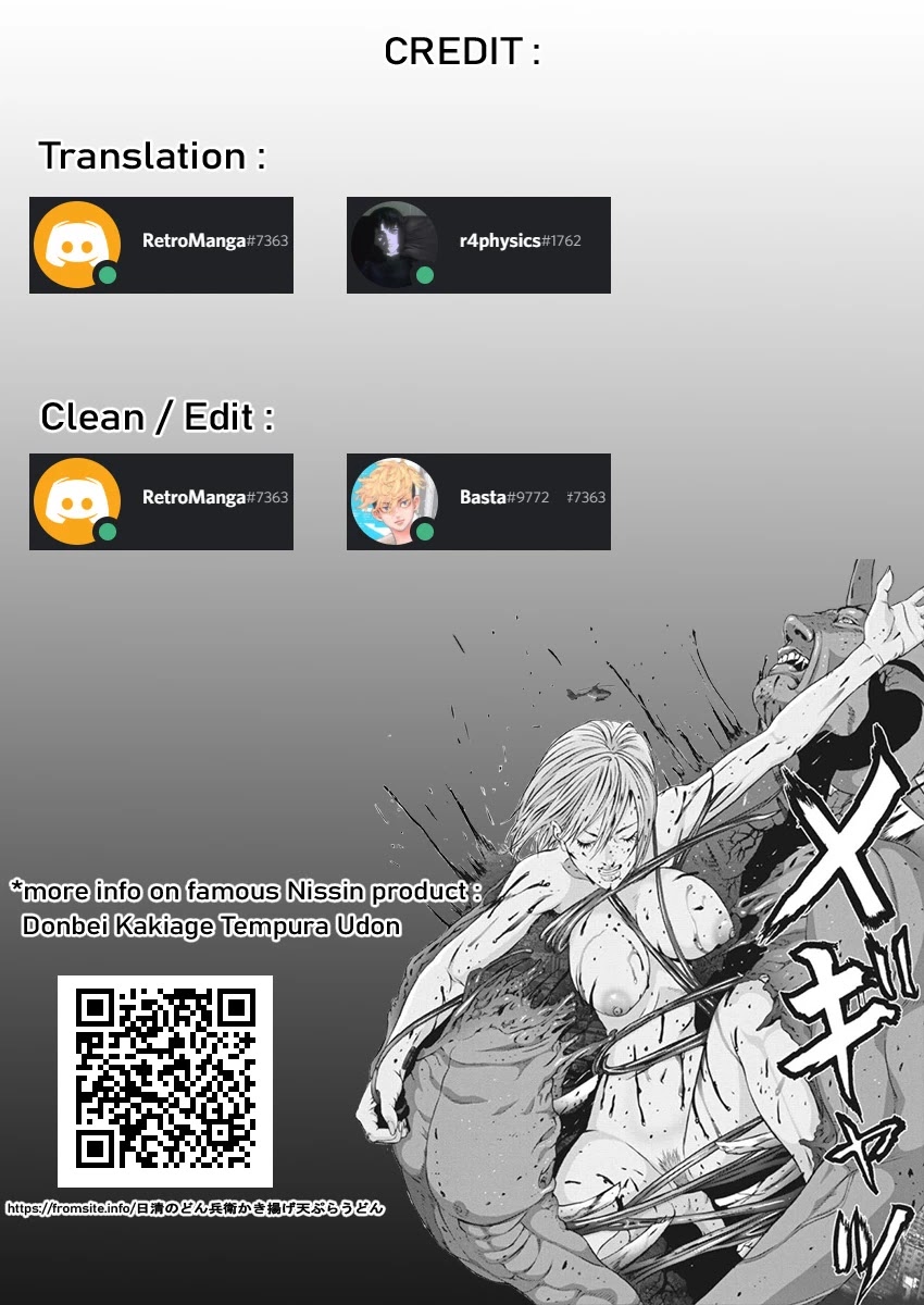 Gigant - Chapter 53 [photo 20] - MangaPorn